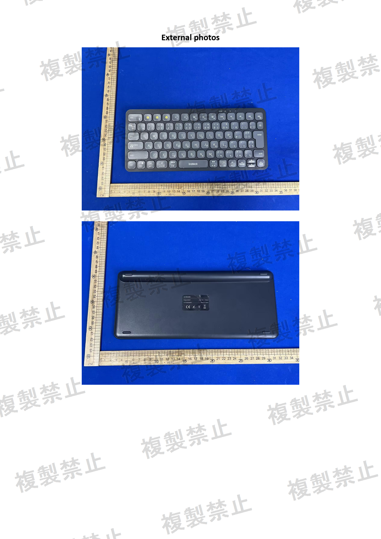 First page of 219-268063_01_001.pdf
