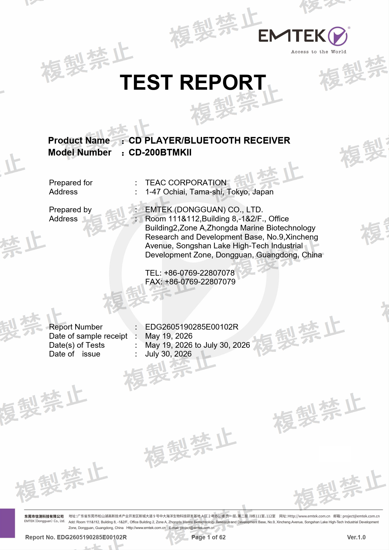 First page of 217-263402_02_007.pdf