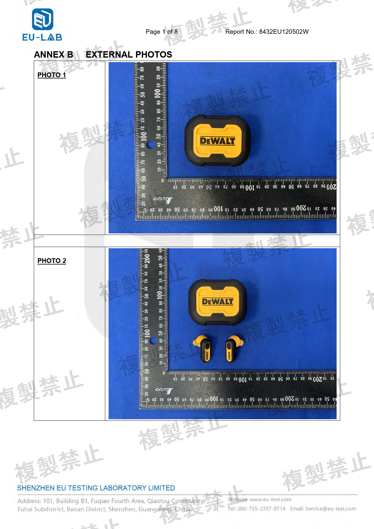 First page of 220-J11743_01_001.pdf