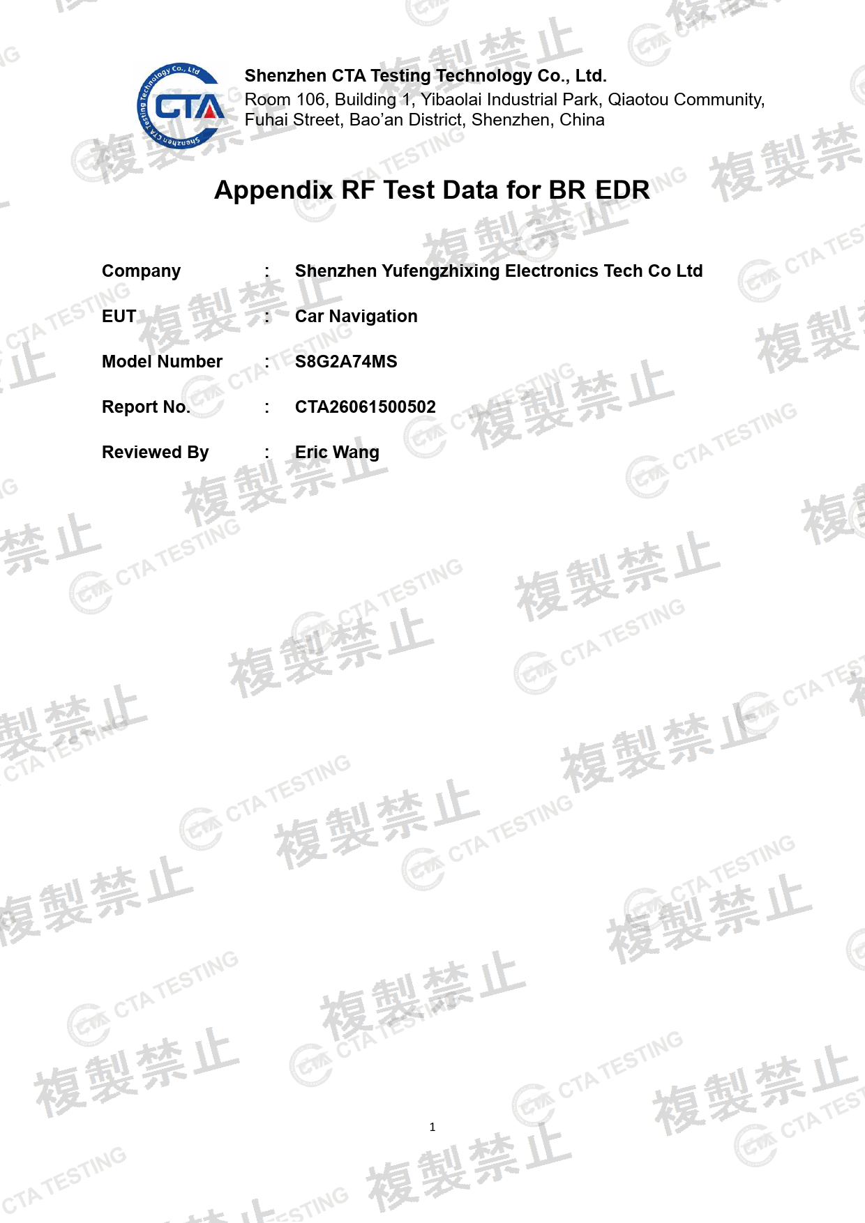 First page of 219-269402_02_002.pdf