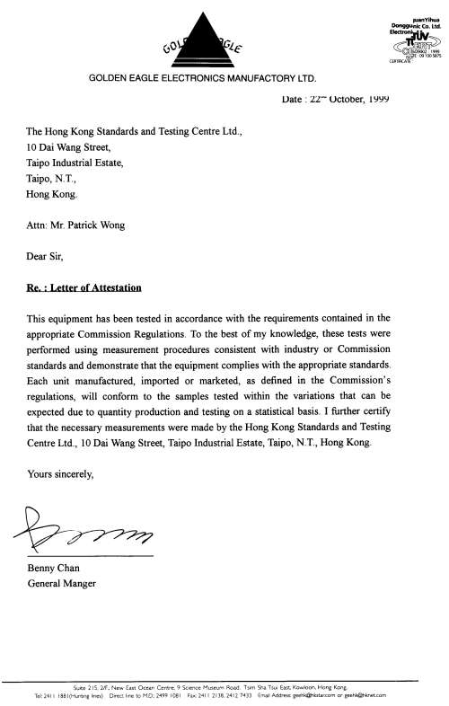 Attestation