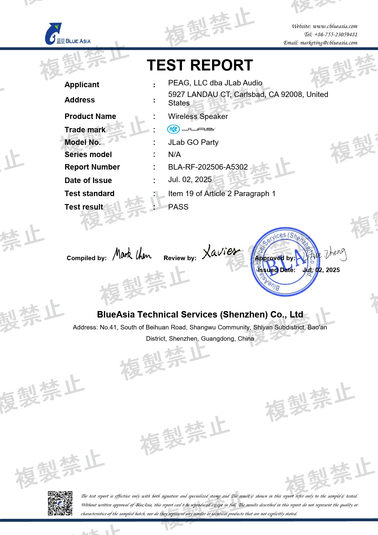 First page of 220-JP9336_02_007.pdf