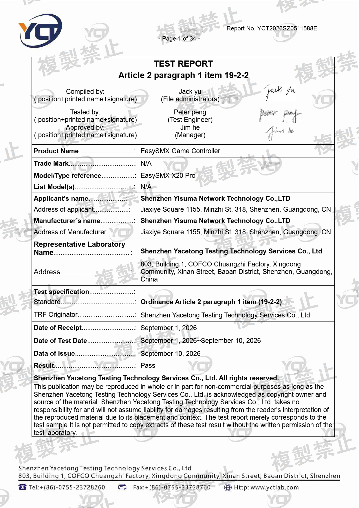 First page of 219-268107_02_004.pdf