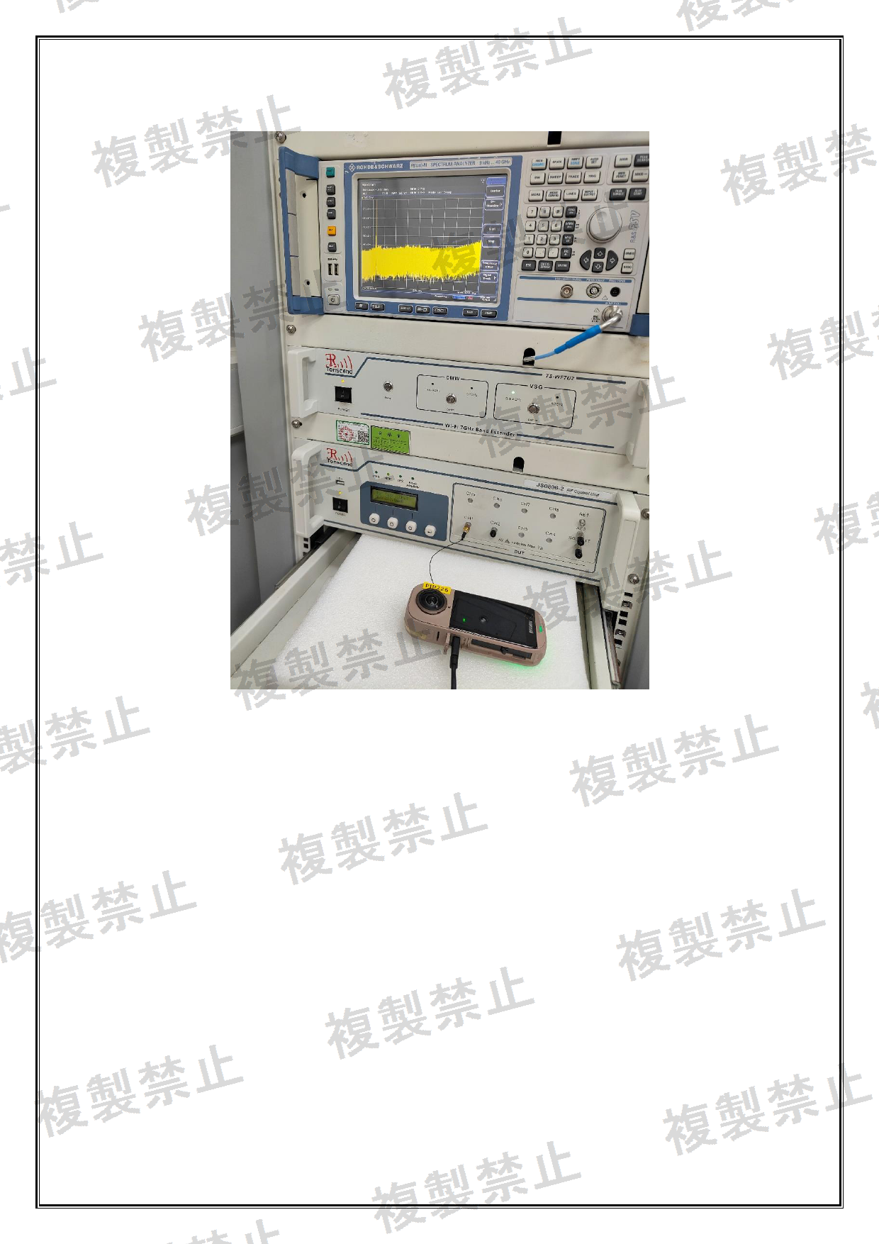 First page of 219-269313_01_009.pdf