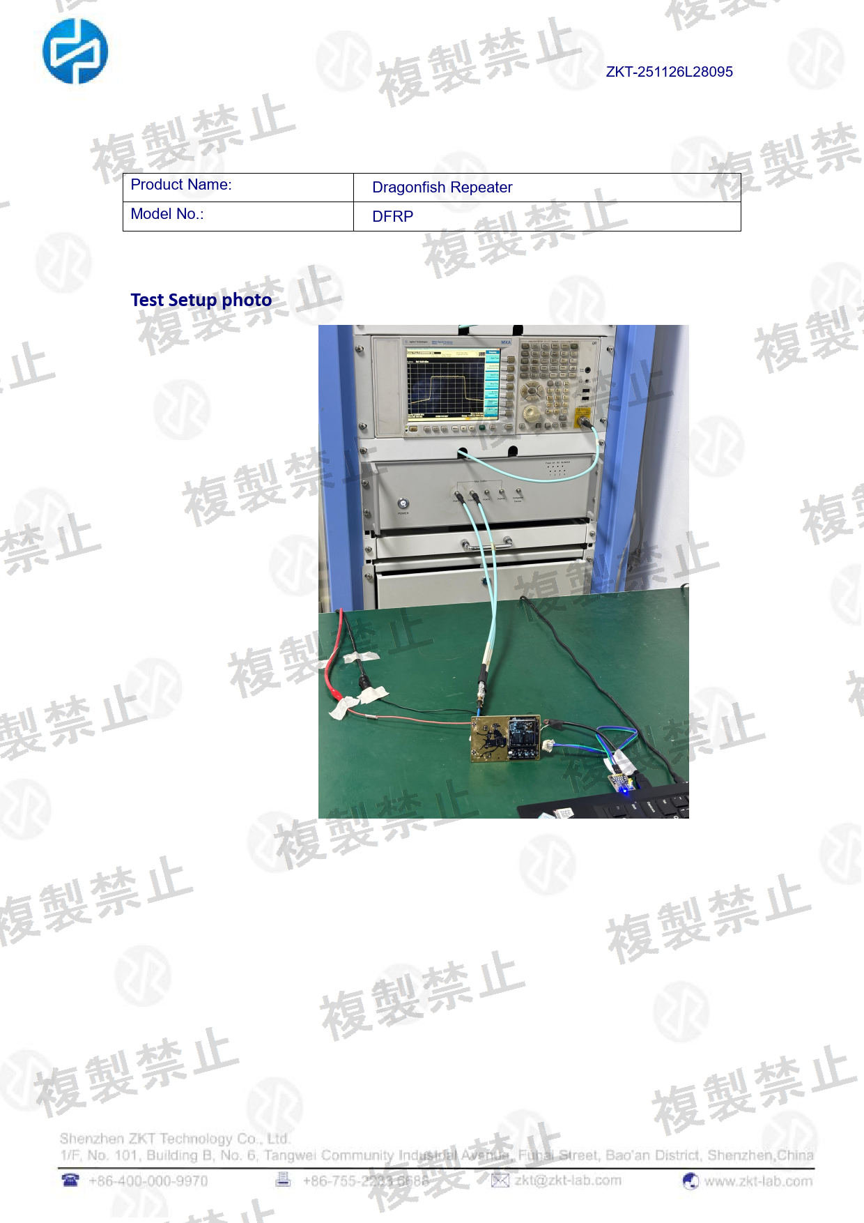 First page of 219-269376_01_005.pdf