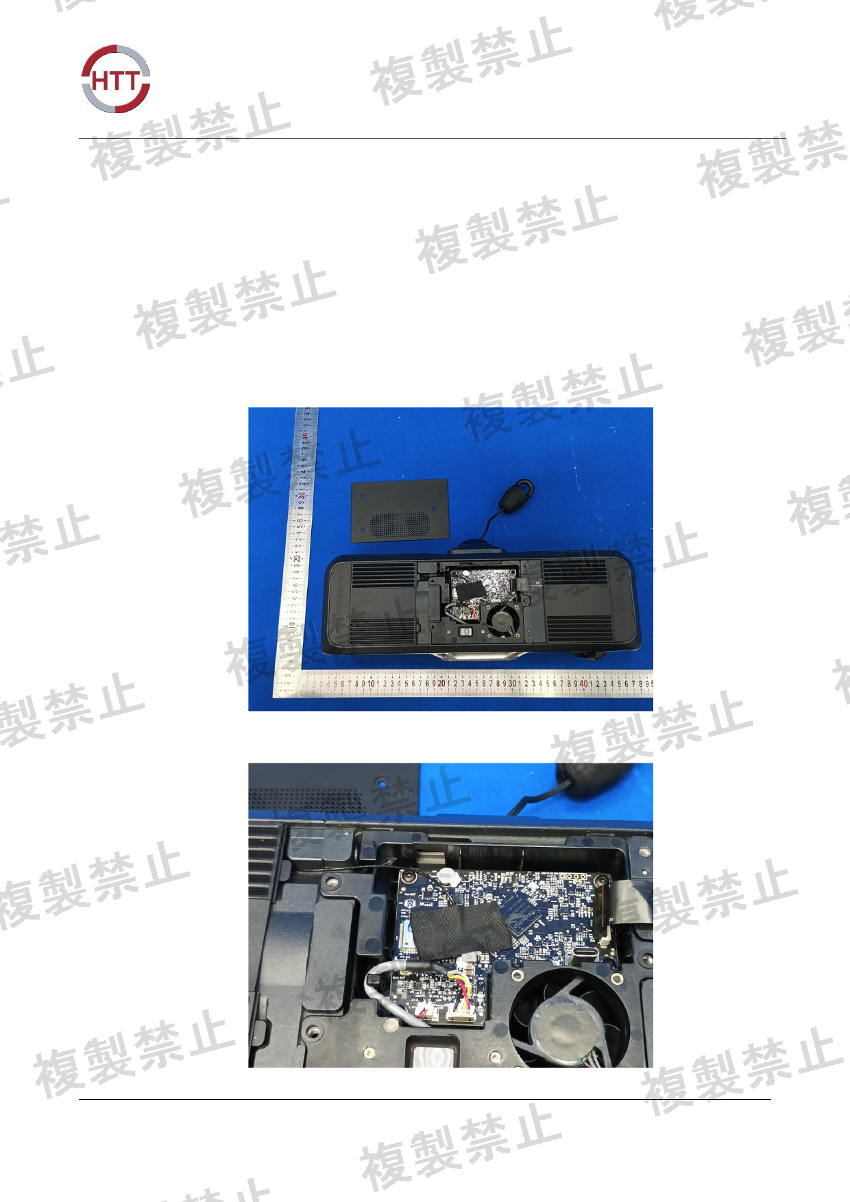 First page of 219-269411_02_004.pdf