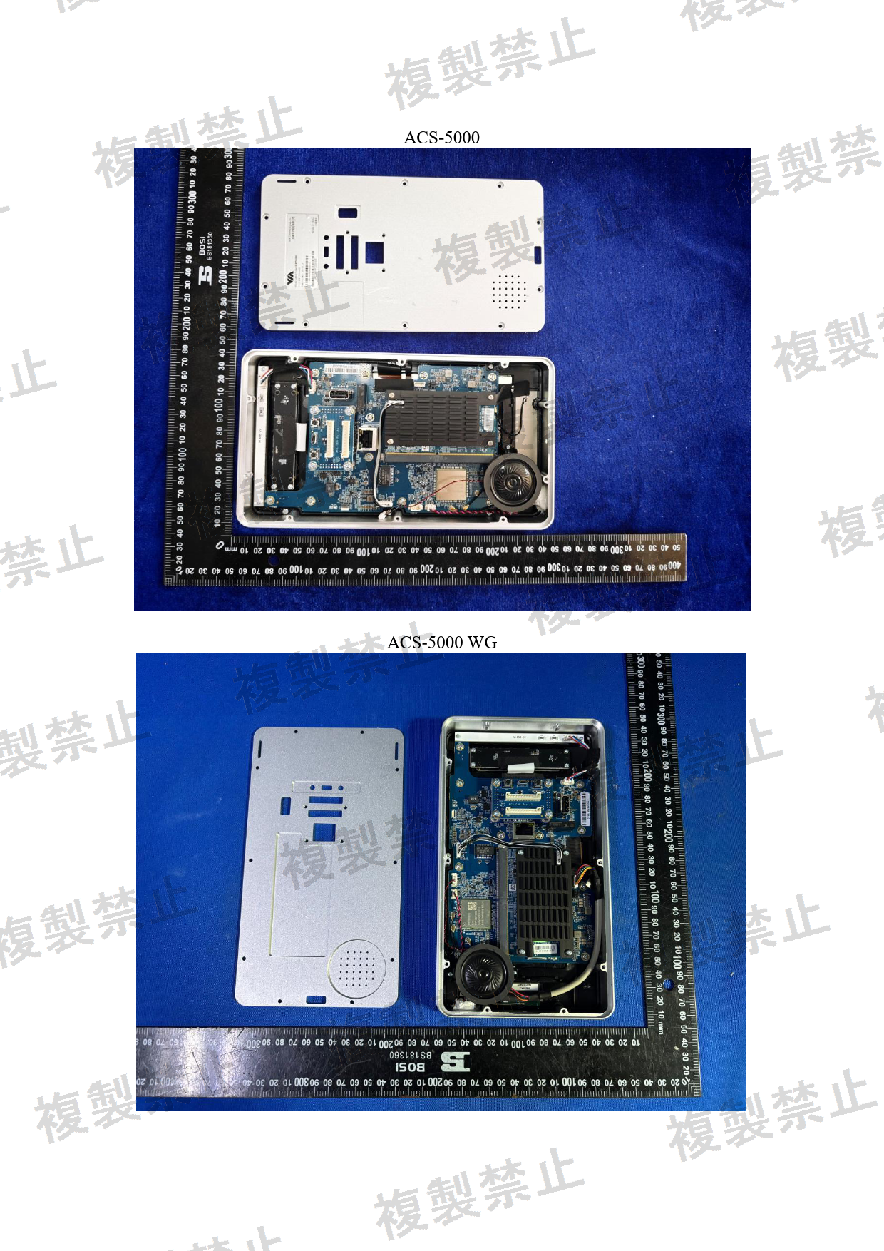 First page of 210-268430_01_009.pdf