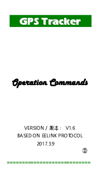 First page of TK119-W 3G <b>GPS</b> <b>Tracker</b> Operation Commands