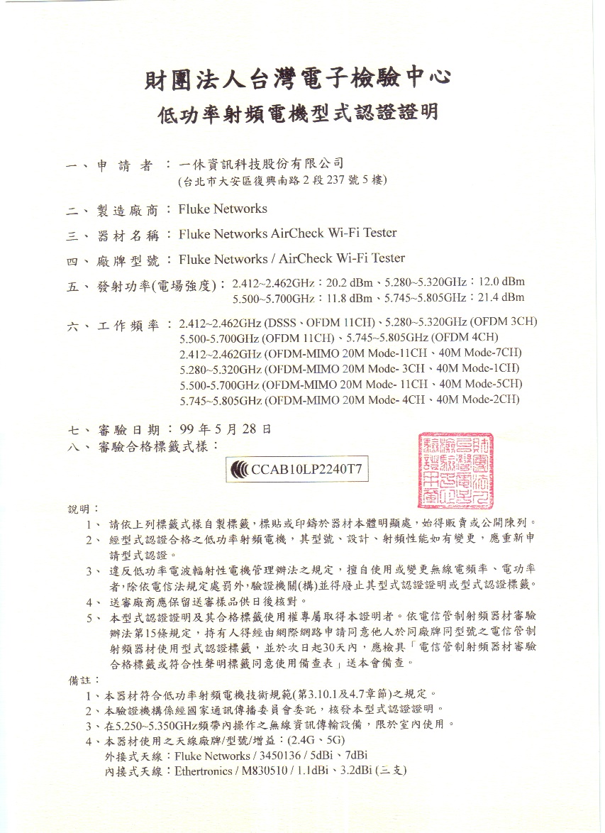 CCAB10LP2240T7.JPG