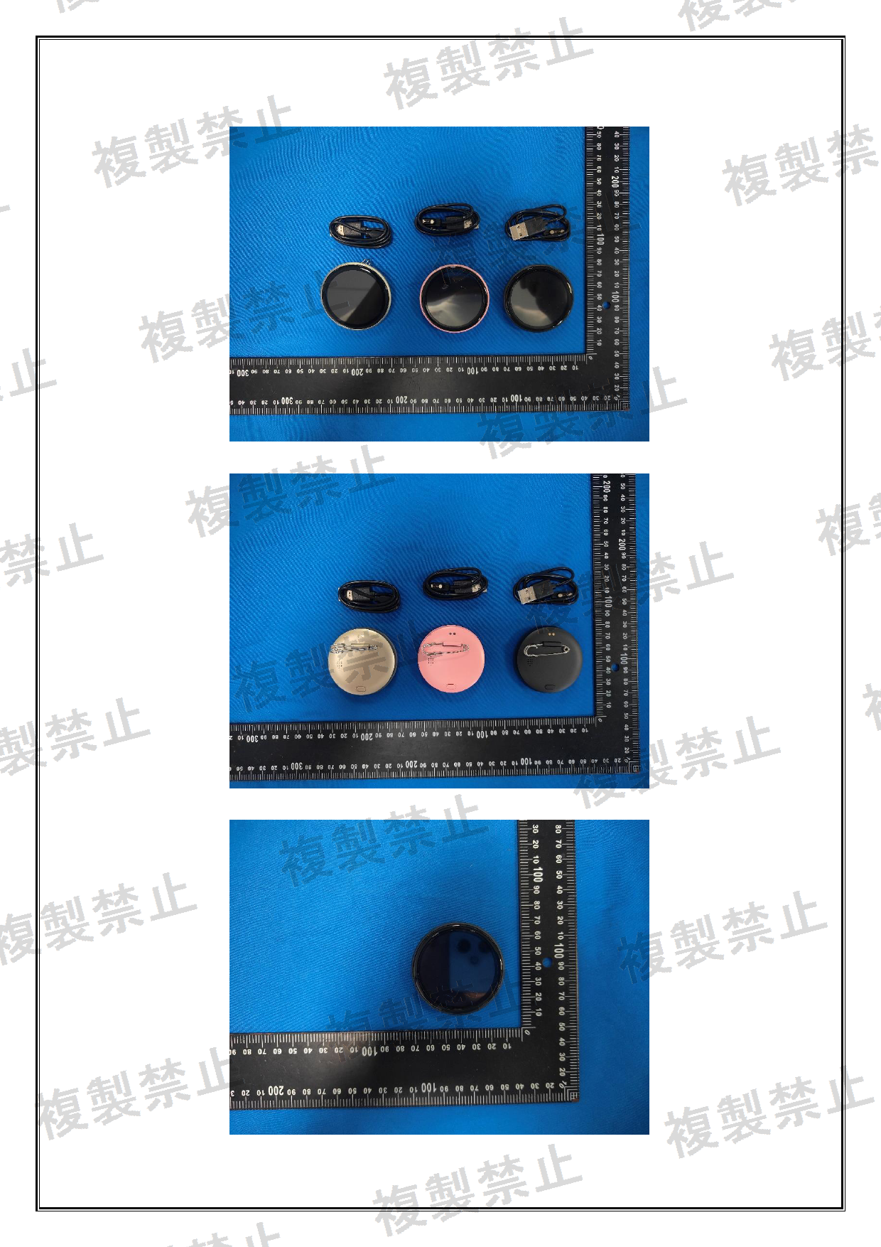 First page of 219-269346_02_005.pdf