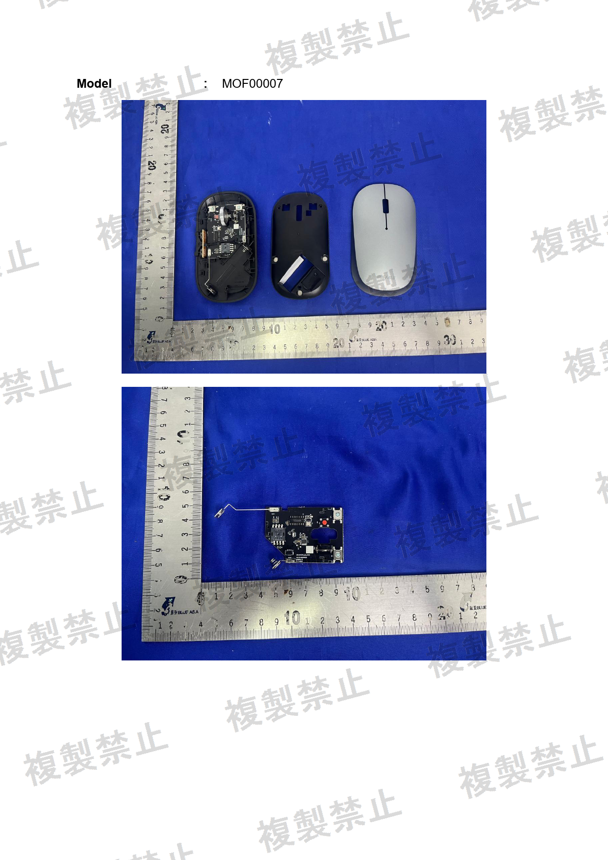 First page of 220-J12157_01_002.pdf