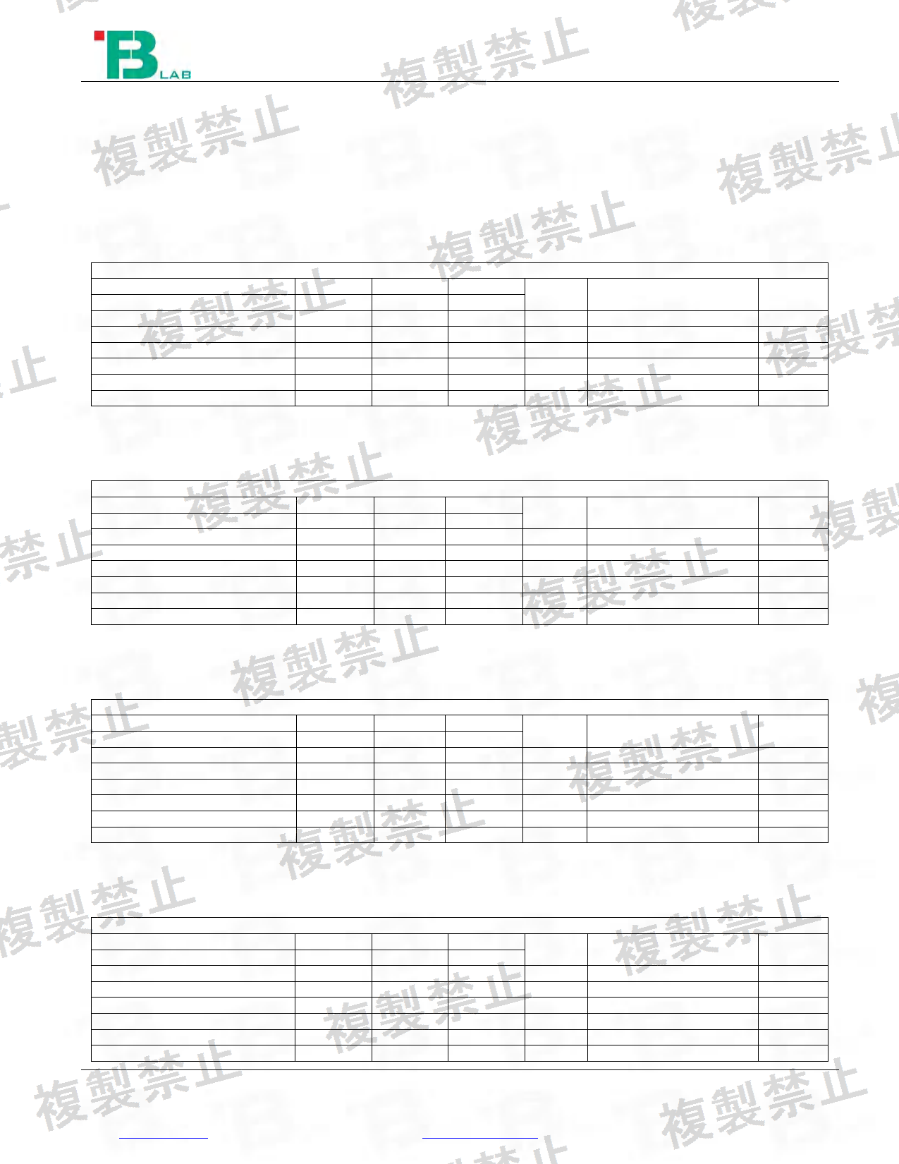 First page of 210-268184_02_004.pdf