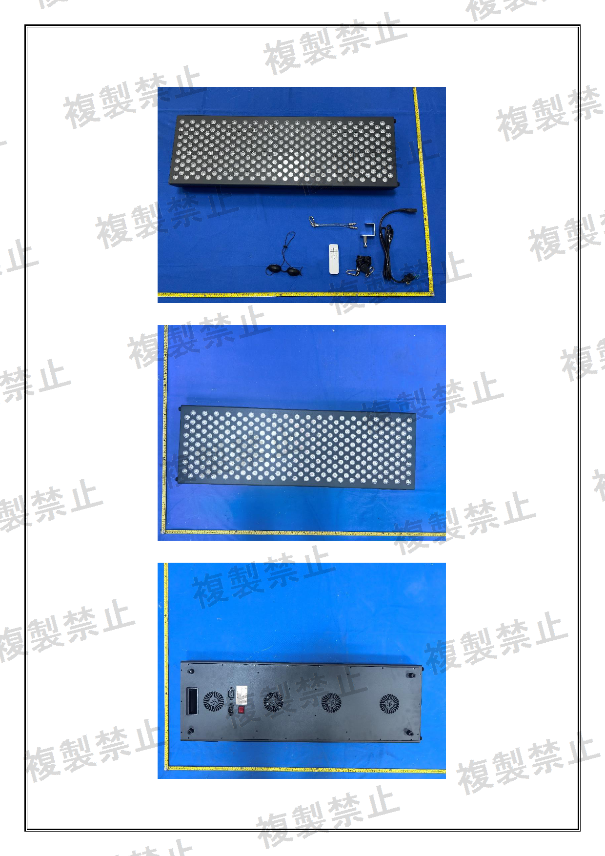 First page of 219-269549_01_003.pdf