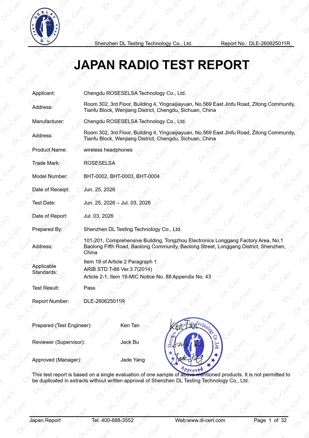 First page of 214-260415_02_002.pdf