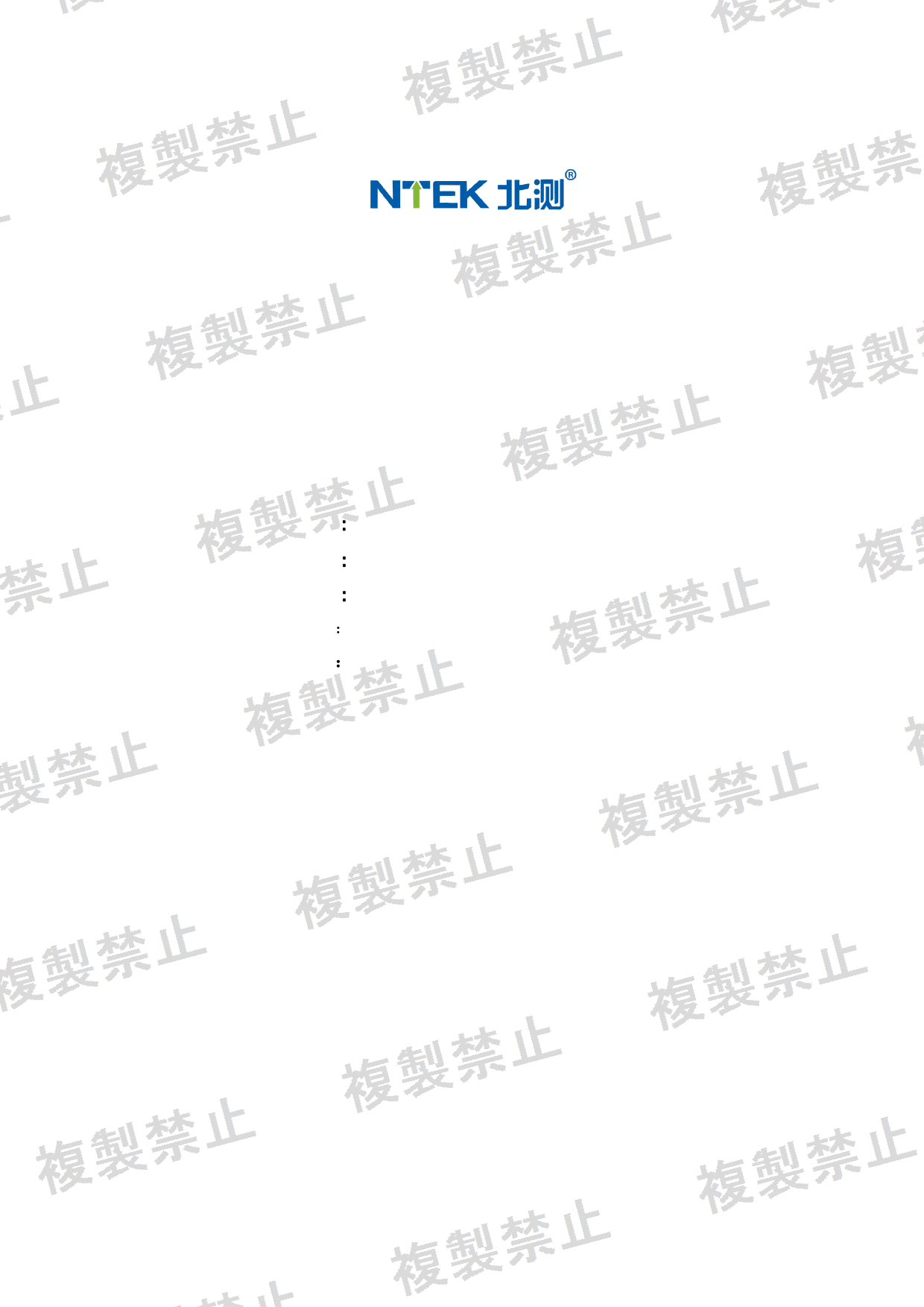 First page of 220-J11954_02_003.pdf