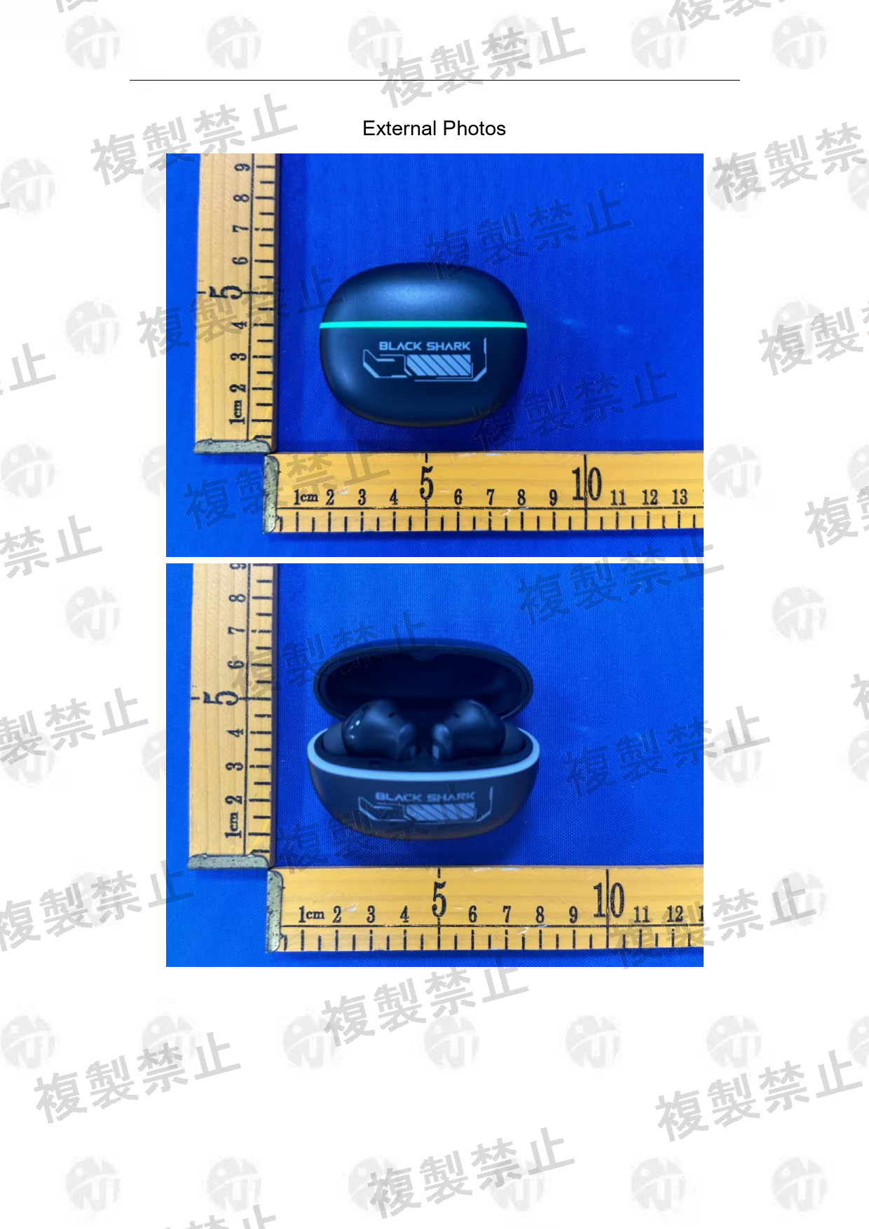 First page of 220-J12425_01_001.pdf