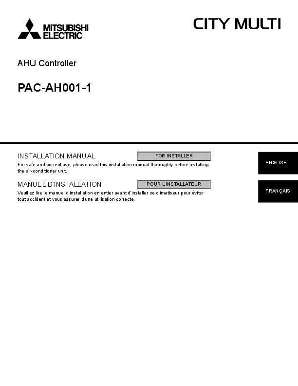 First page of Installation Manual PAC-AH001-1_AHU_LEV_KIT