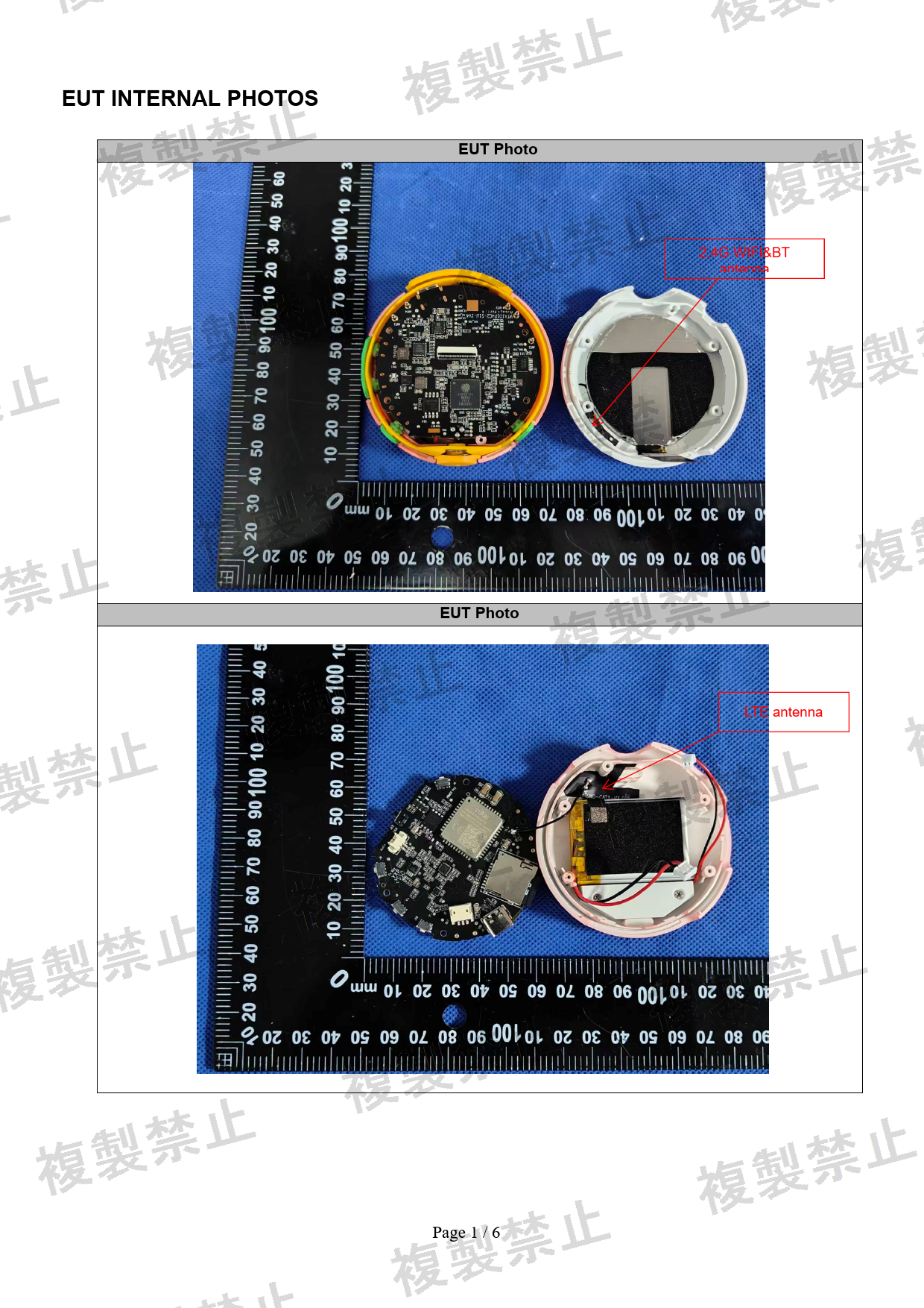 First page of 219-268124_01_002.pdf