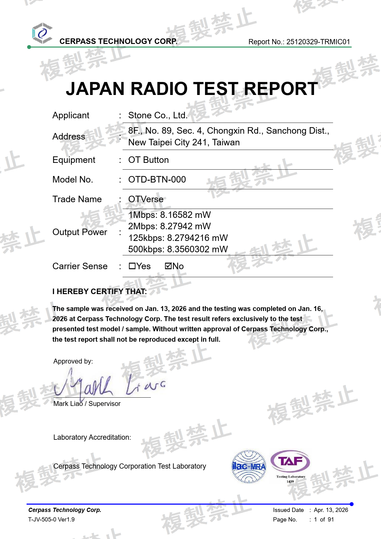 First page of 201-260246_02_003.pdf