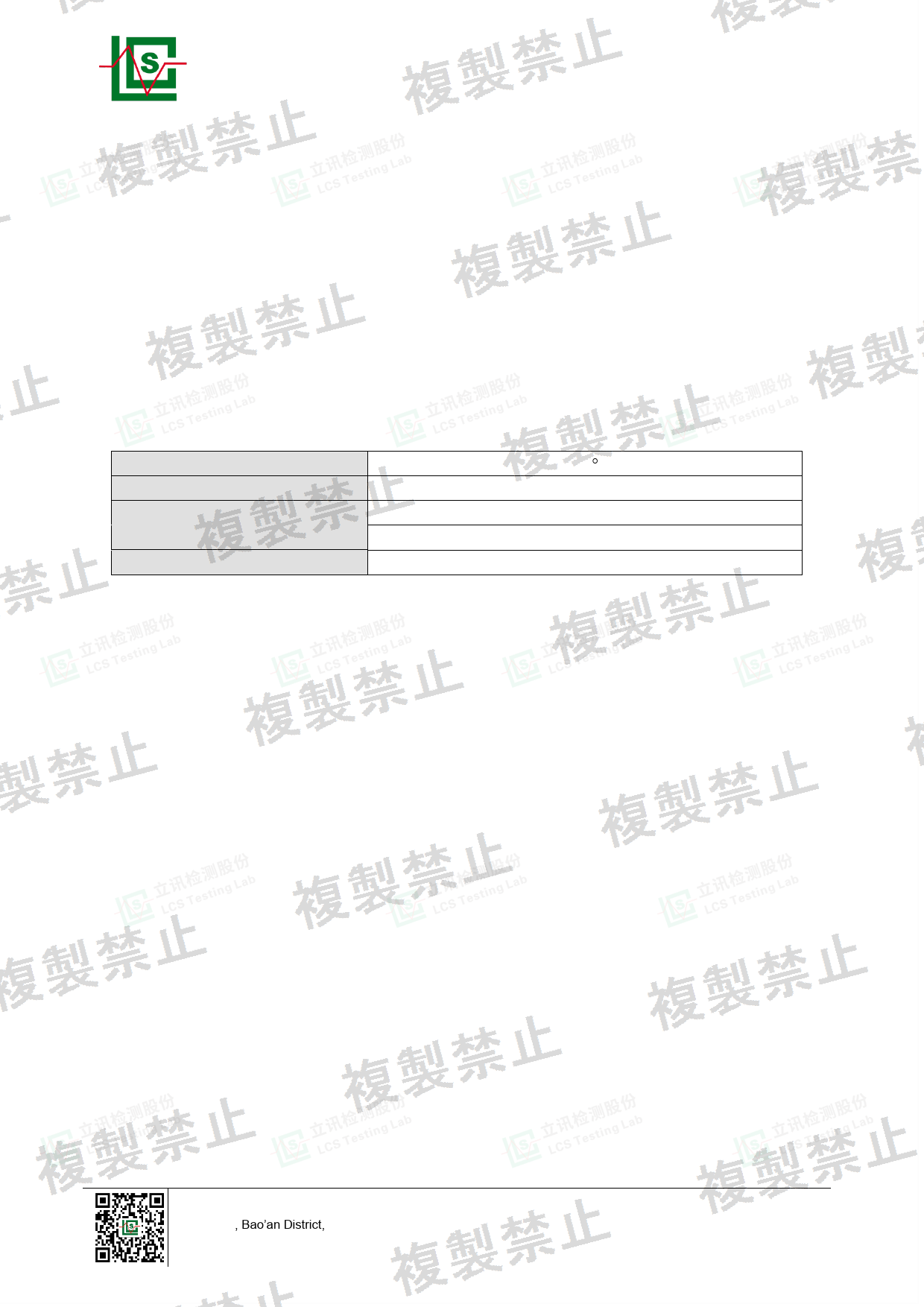First page of 219-268126_02_003.pdf