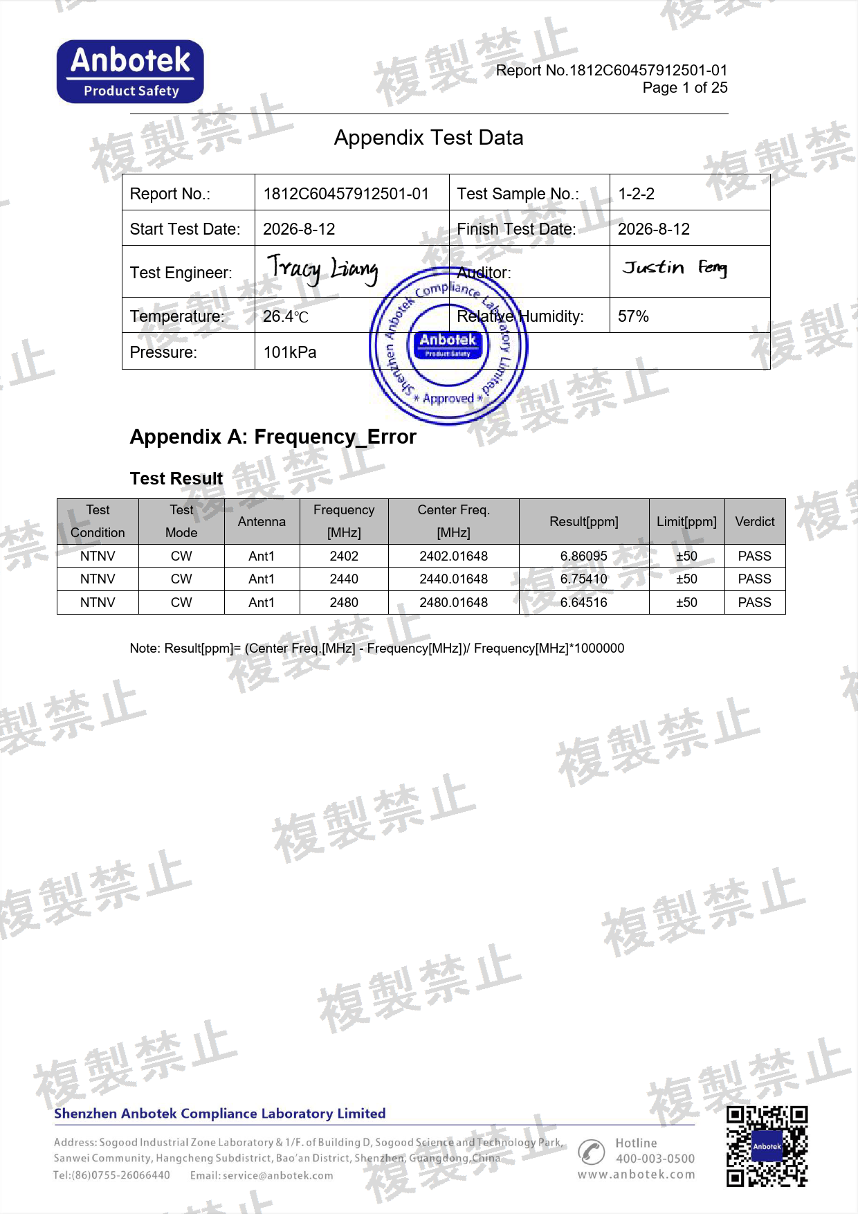 First page of 220-J12291_02_004.pdf