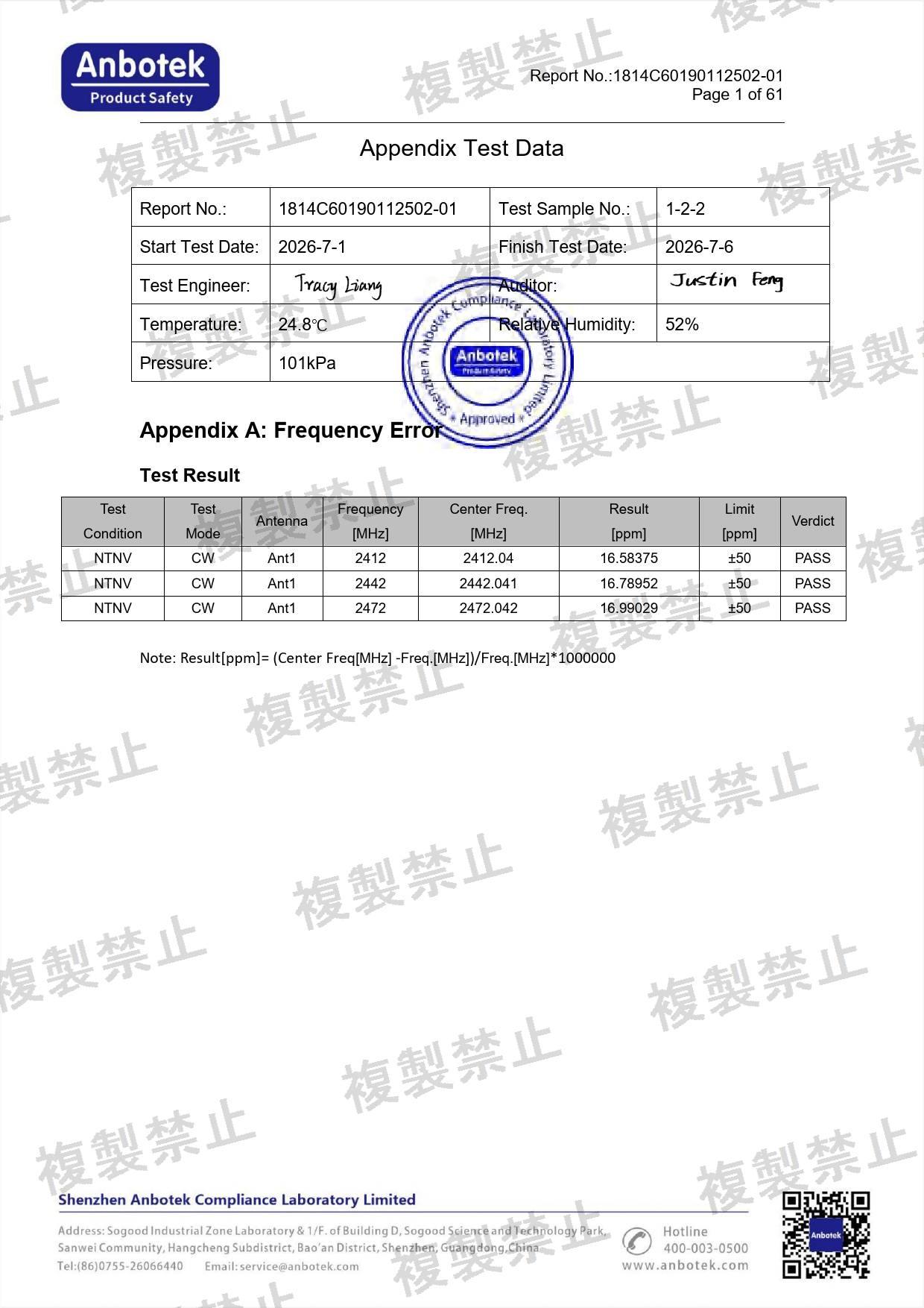 First page of 220-J12059_02_006.pdf
