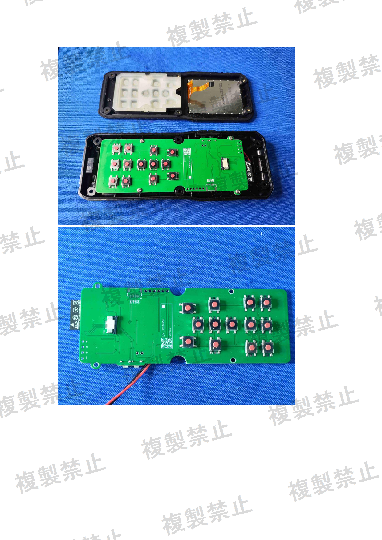 First page of 214-260260_01_003.pdf