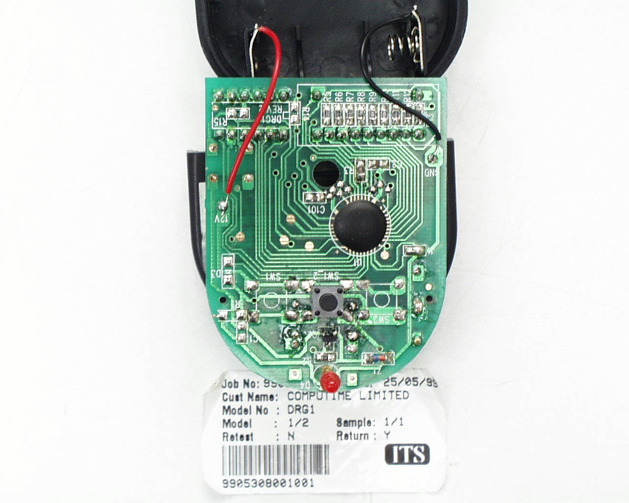 Internal Photo 2