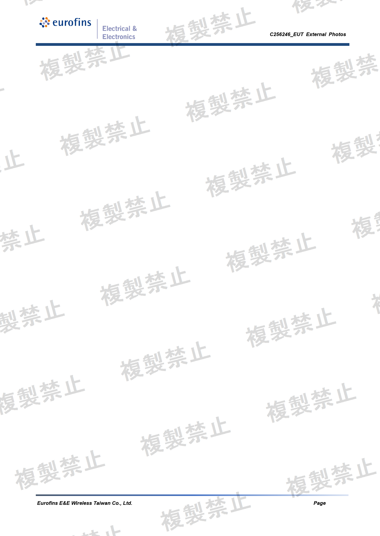 First page of 020-260164_01_002.pdf