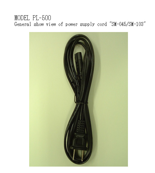 AC cord us