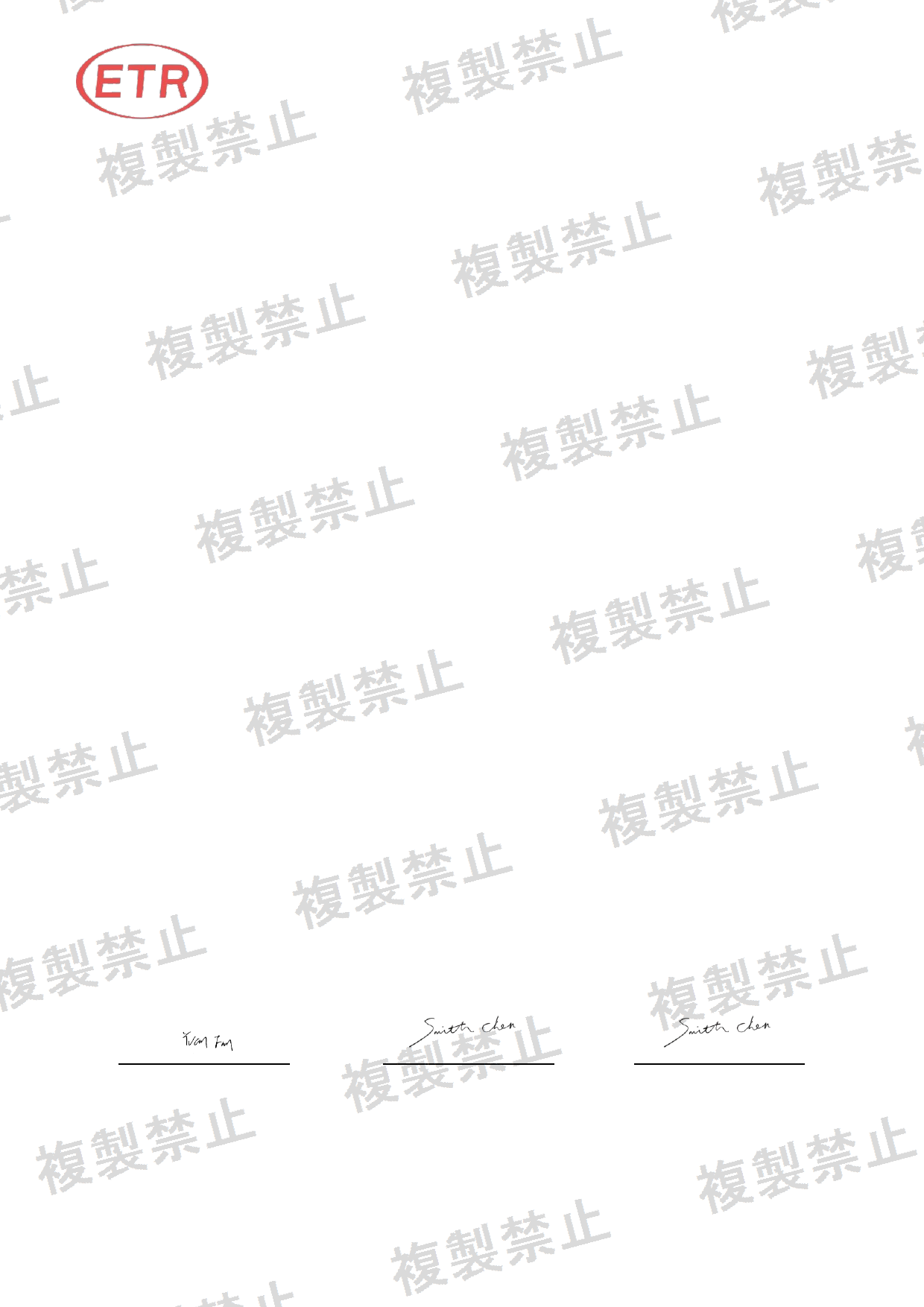 First page of 220-J11688_02_001.pdf