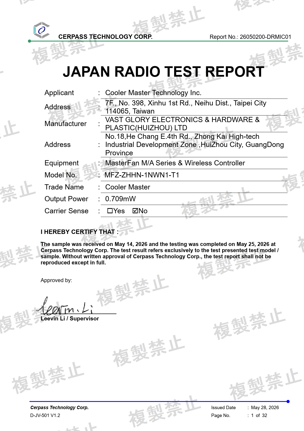 First page of 214-260385_02_005.pdf