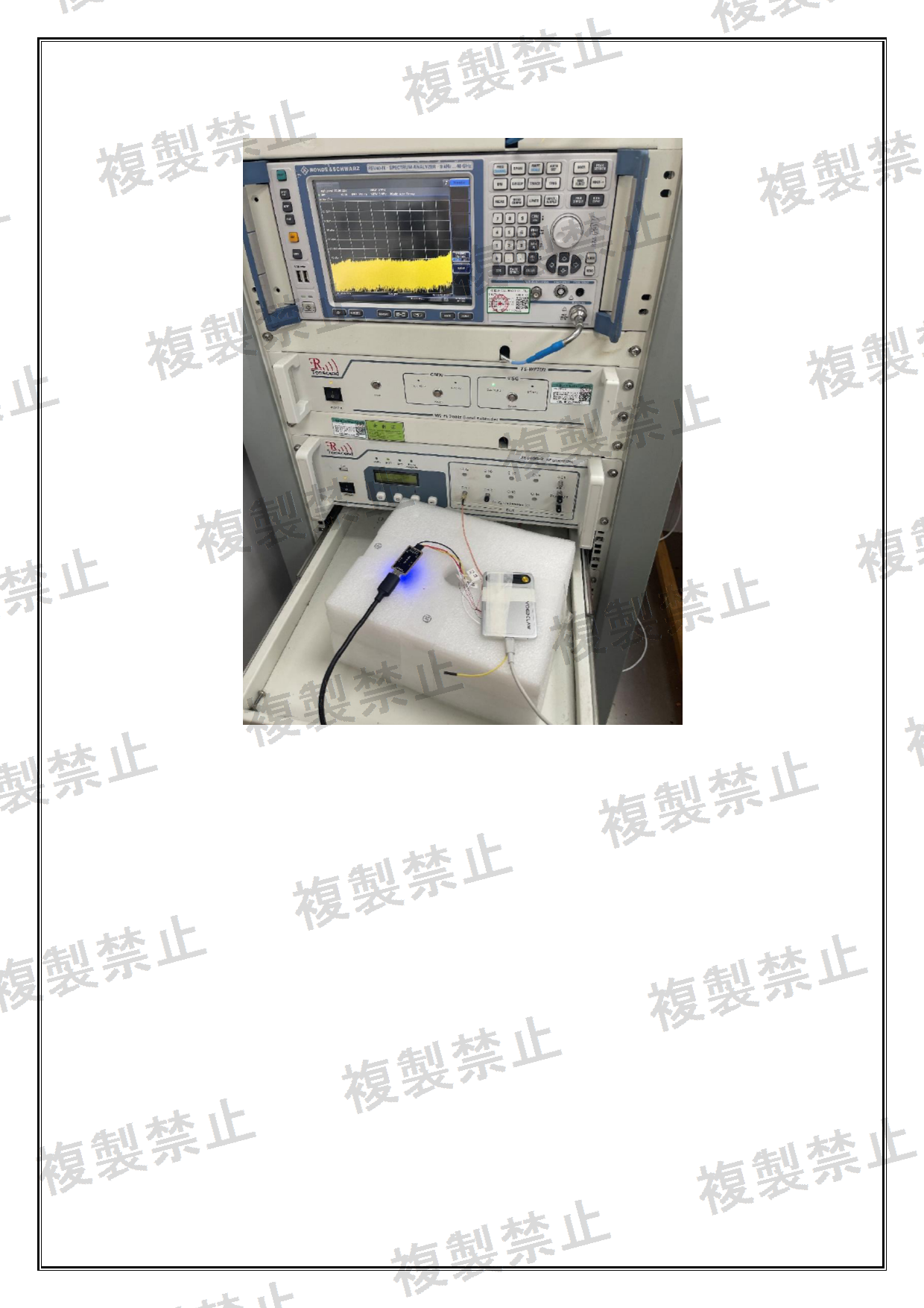 First page of 219-269532_01_004.pdf