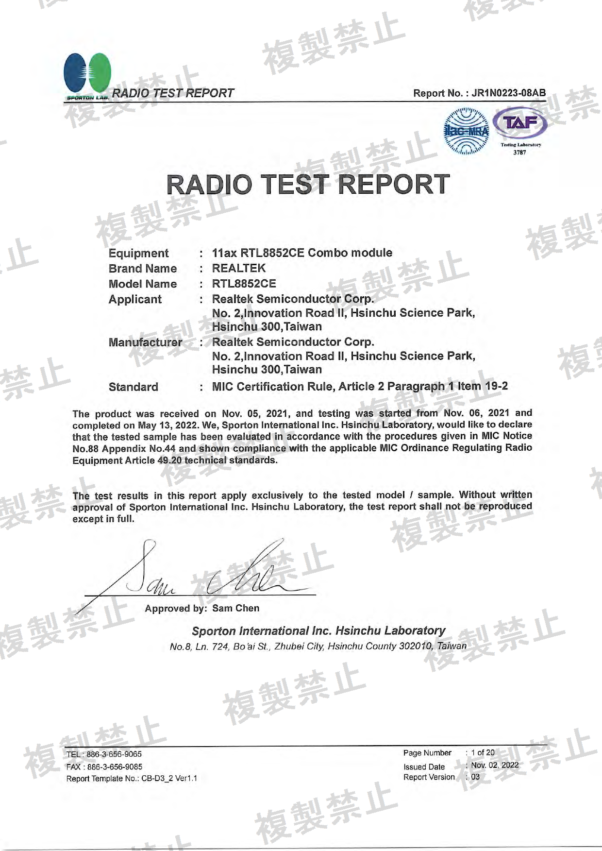 First page of 020-220232_02_004.pdf