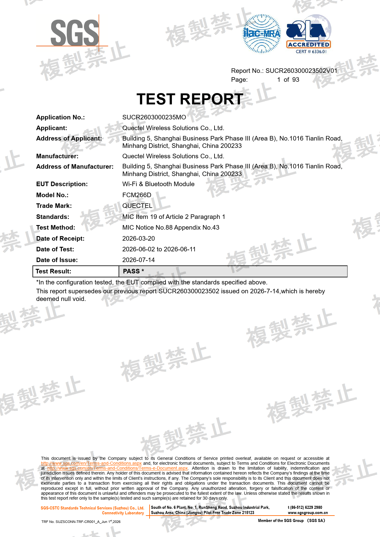 First page of 020-260220_02_003.pdf