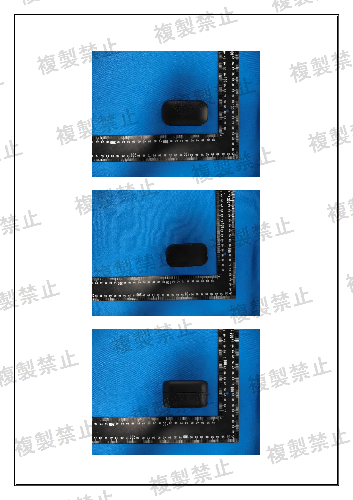First page of 219-269423_01_001.pdf
