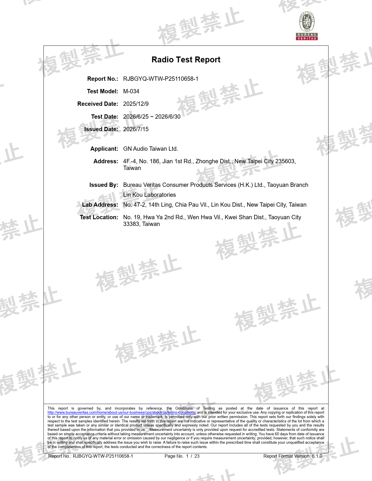 First page of 020-260014_02_003.pdf