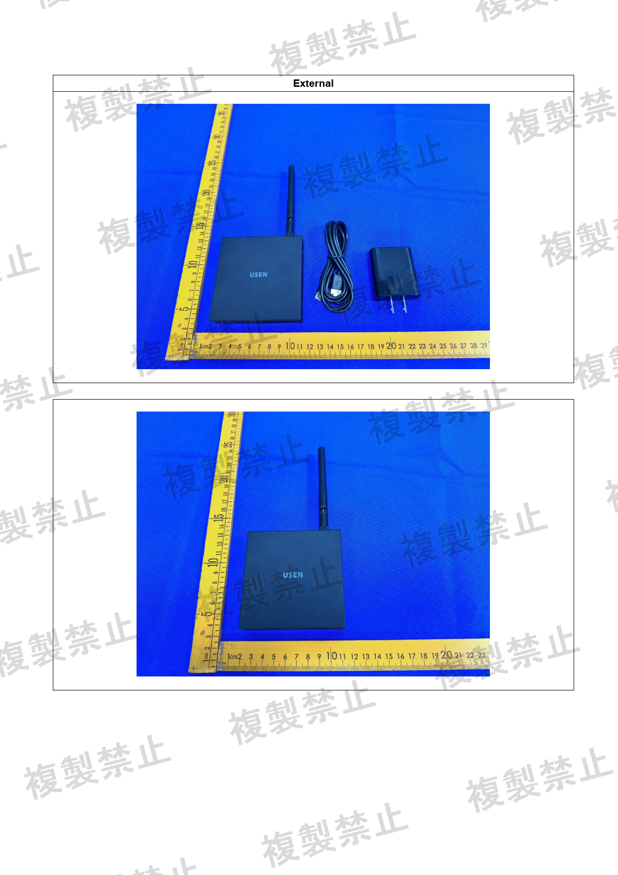 First page of 217-263434_01_002.pdf