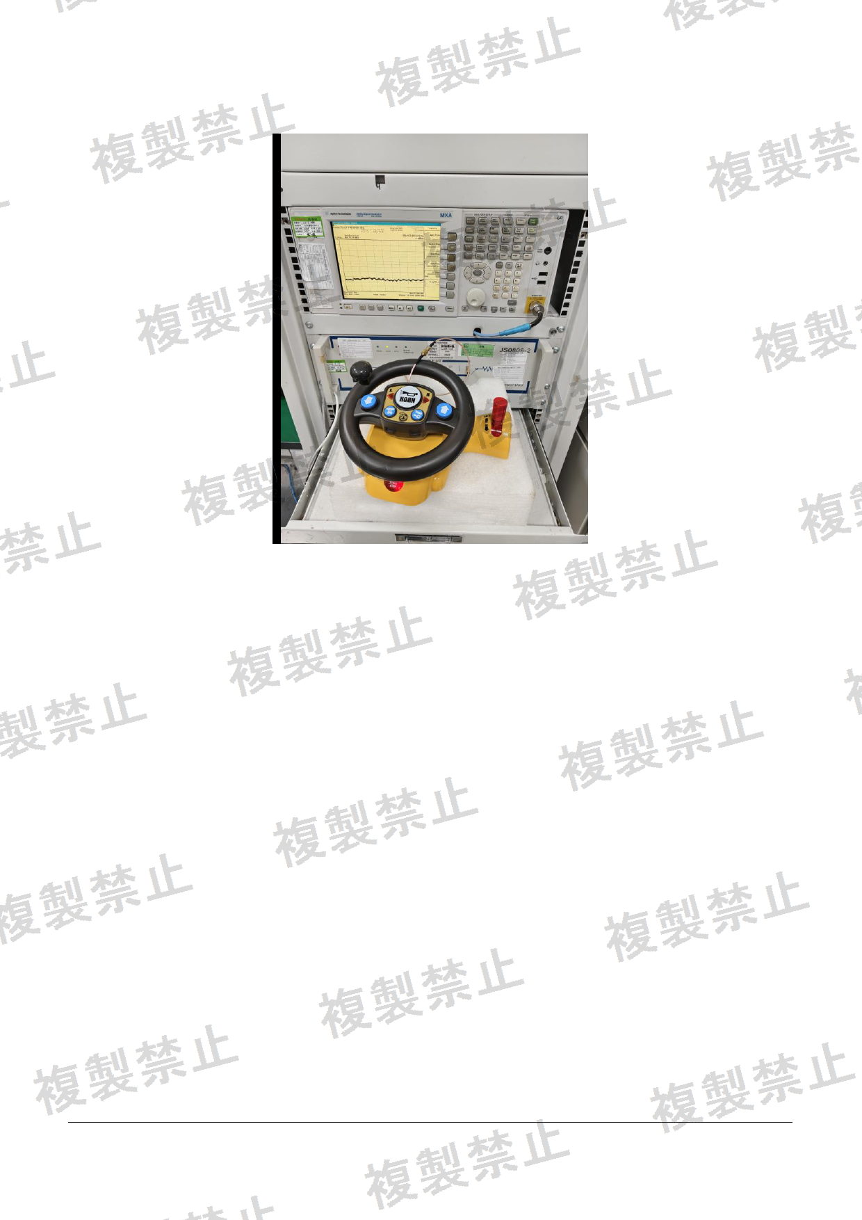 First page of 219-268172_02_008.pdf