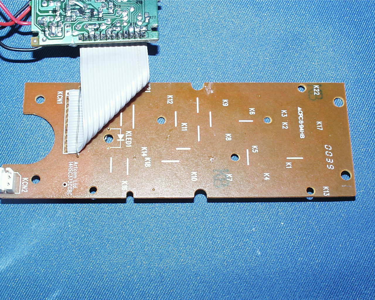 Internal Photo