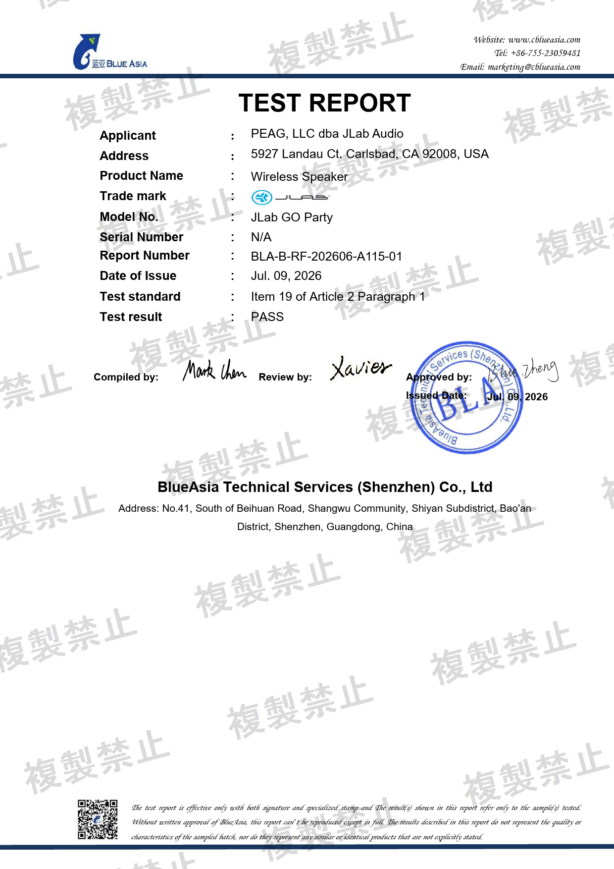 First page of 220-JP9336_02_003.pdf