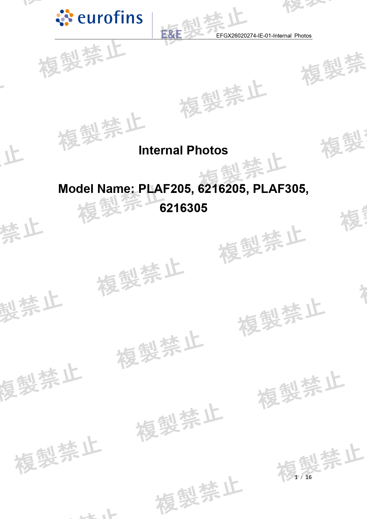 First page of 214-260174_01_002.pdf