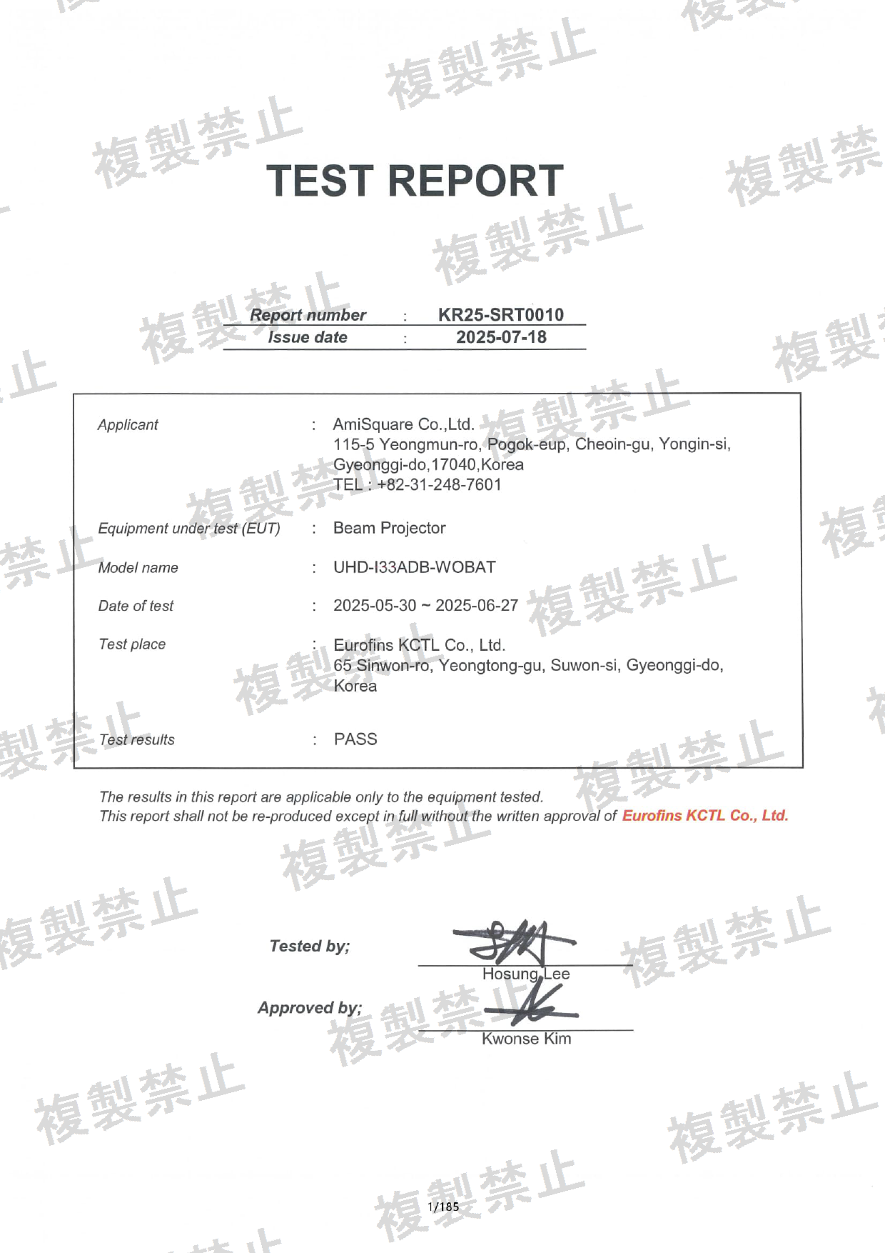 First page of 011-260020_02_007.pdf