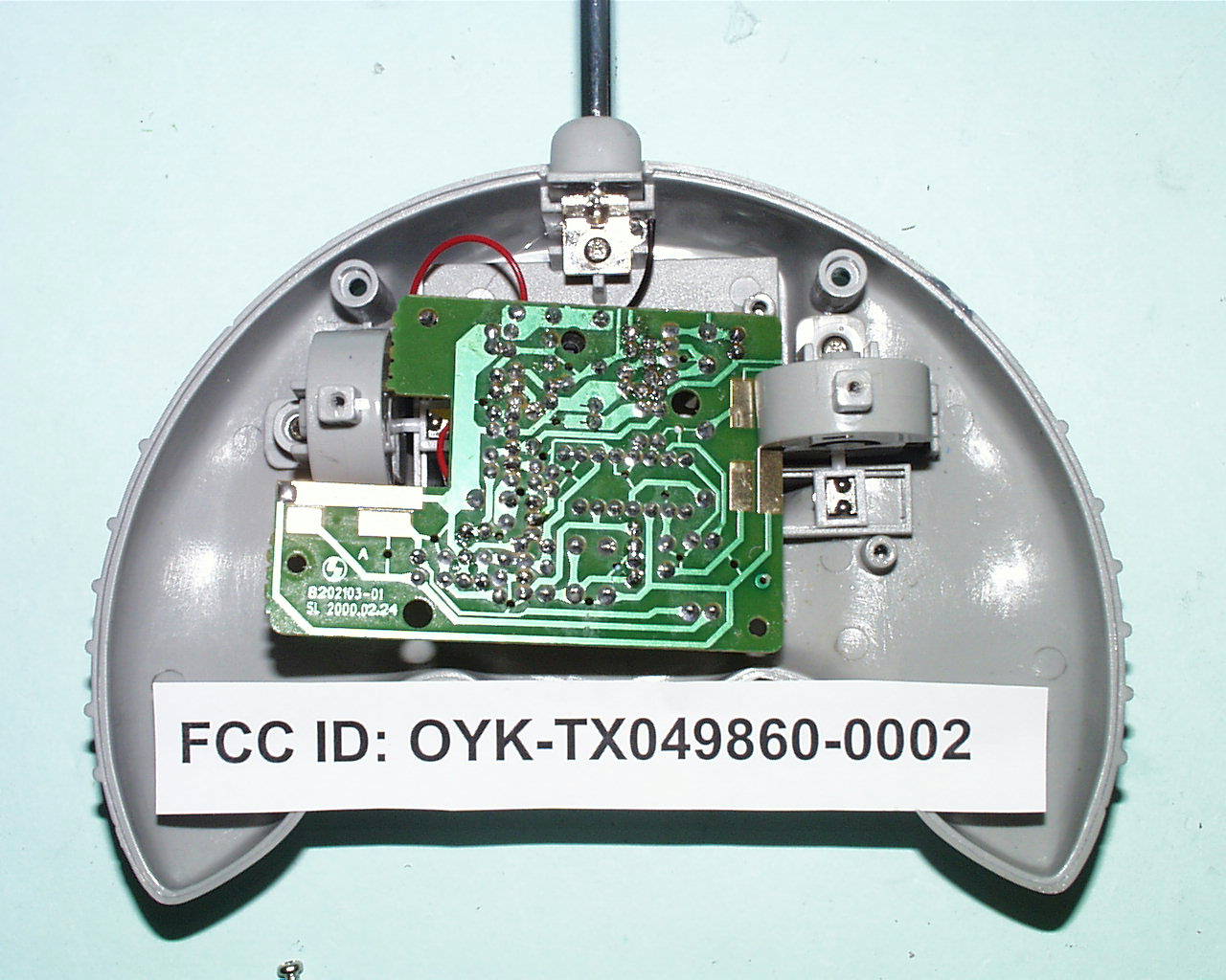 Internal Photo