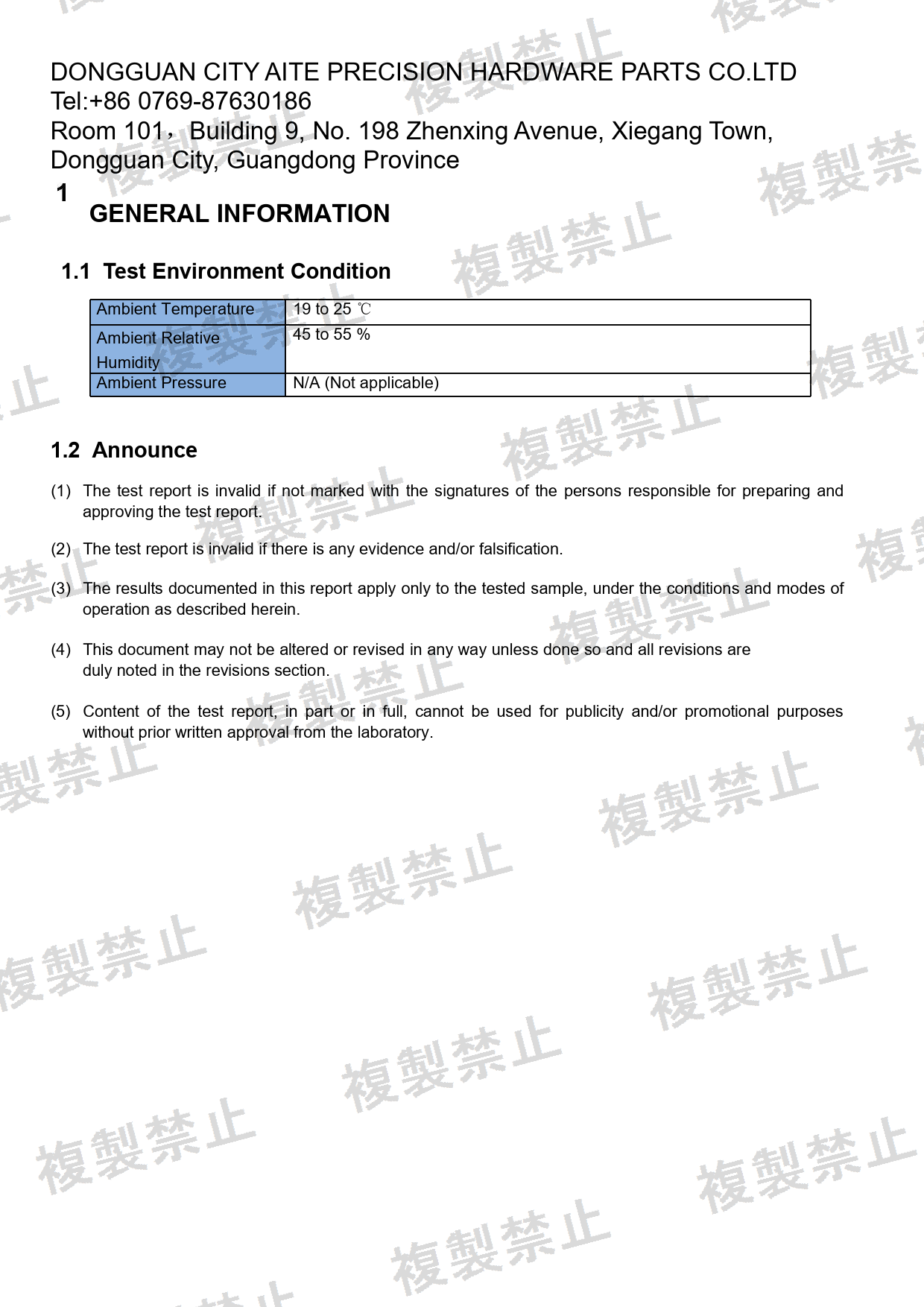 First page of 214-260247_02_013.pdf