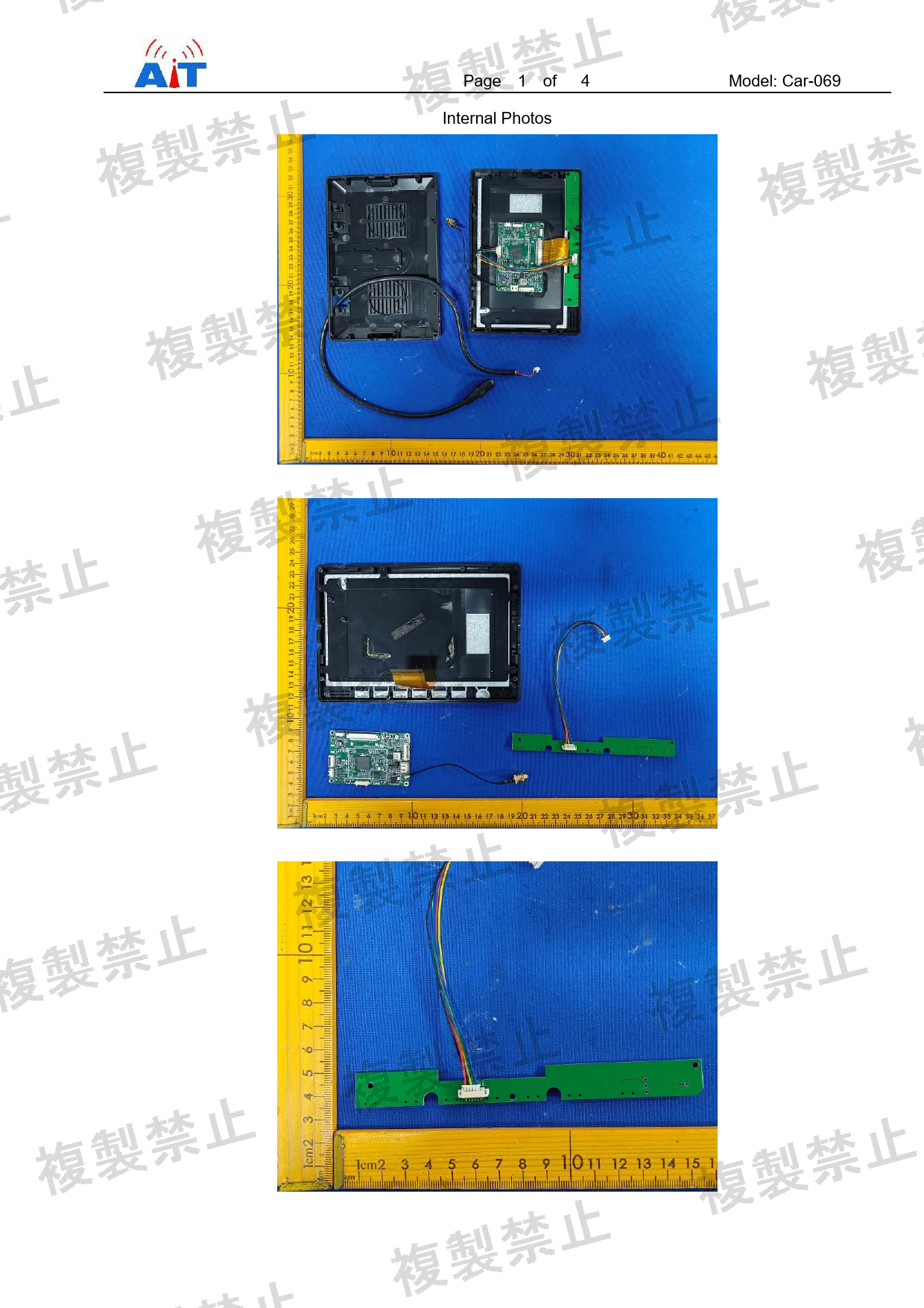 First page of 219-269173_01_004.pdf