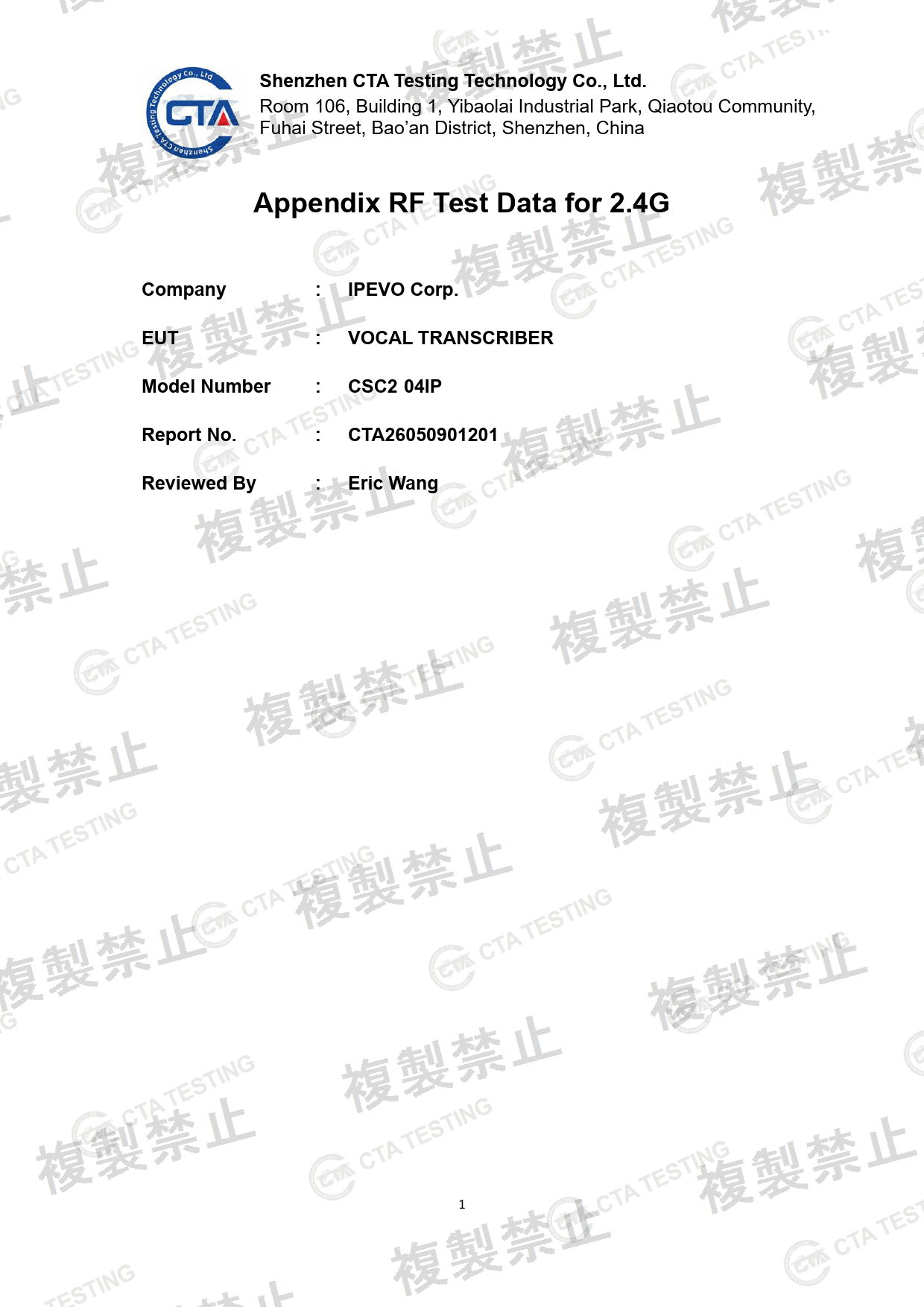 First page of 219-269323_02_001.pdf