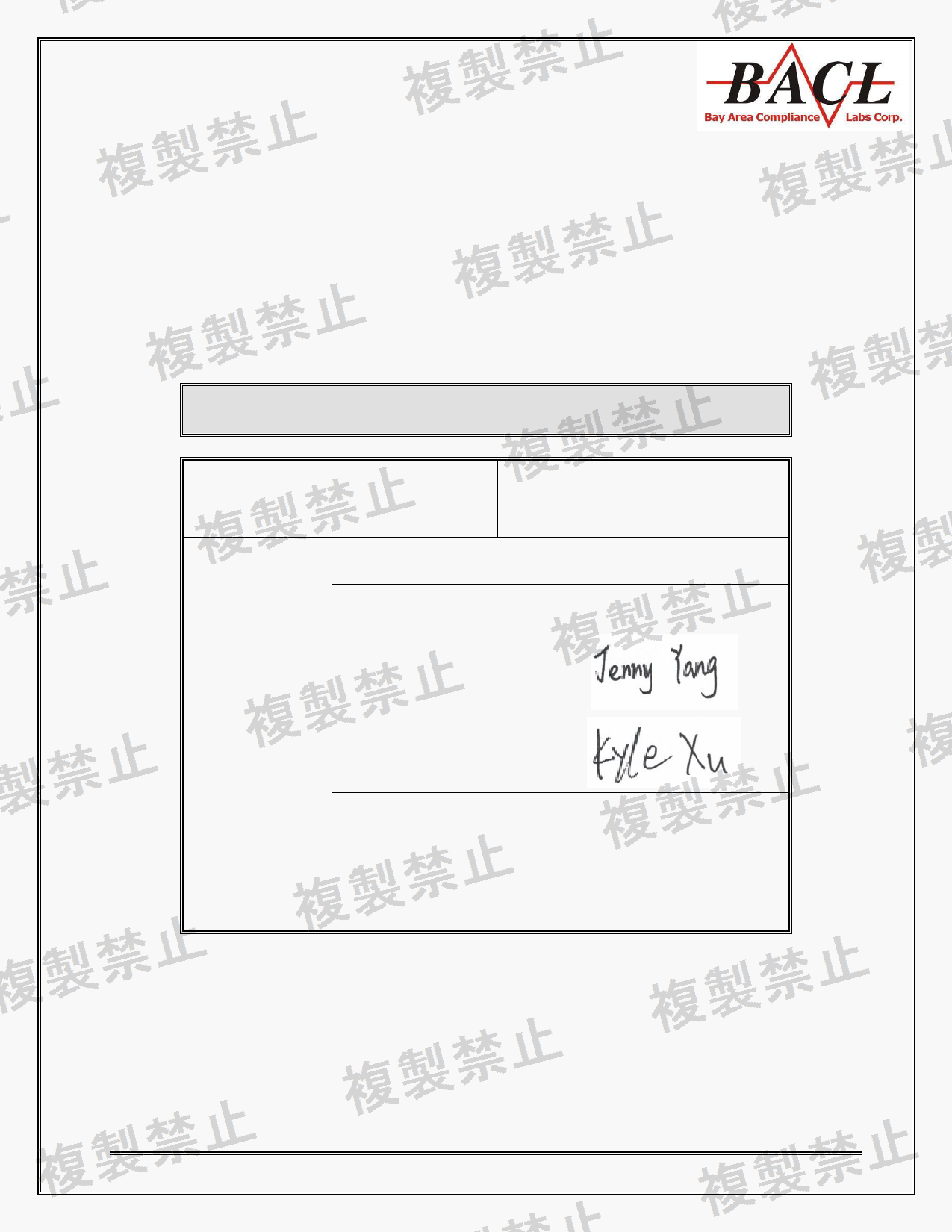 First page of 211-260413_02_005.pdf