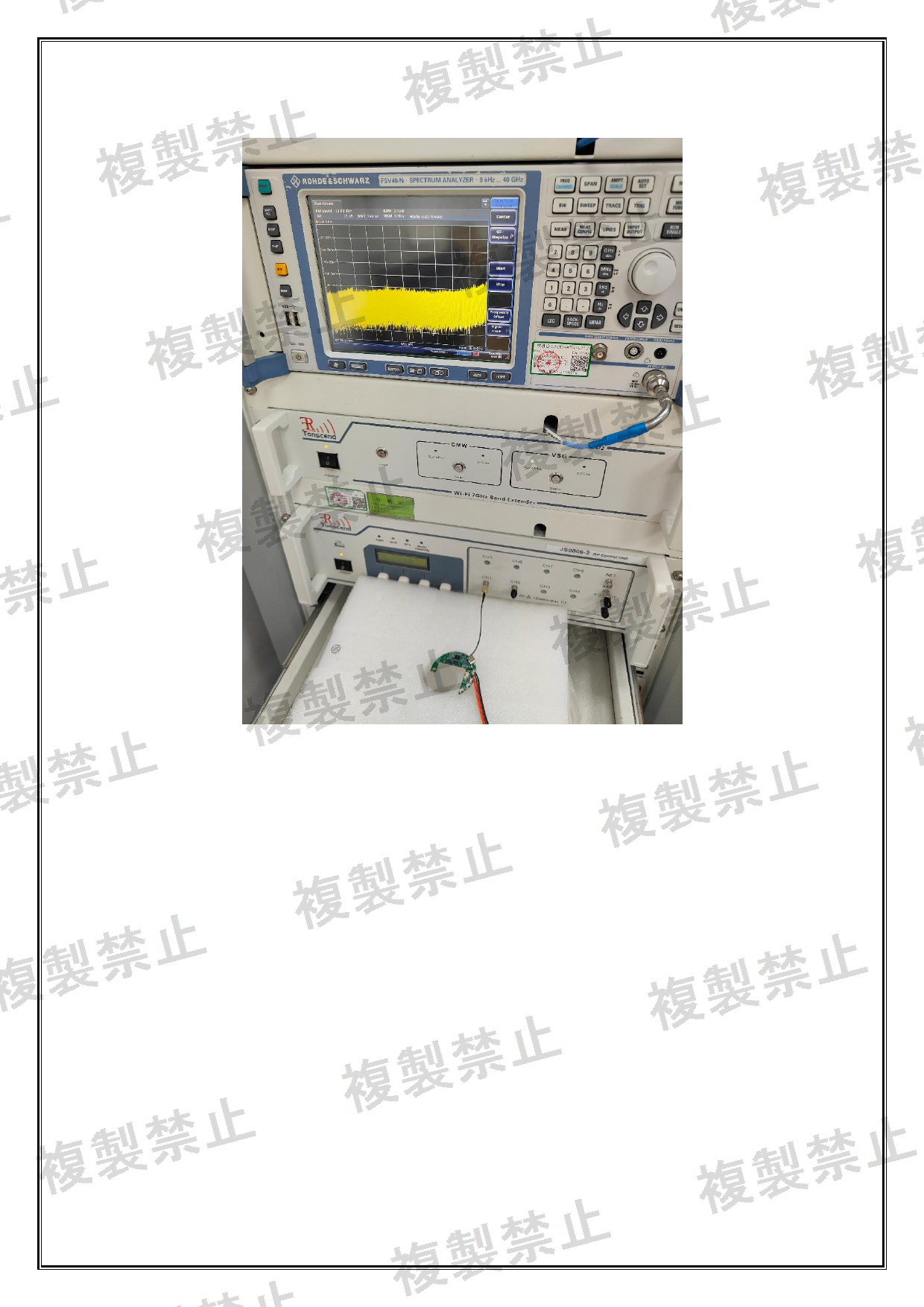 First page of 219-269298_01_006.pdf
