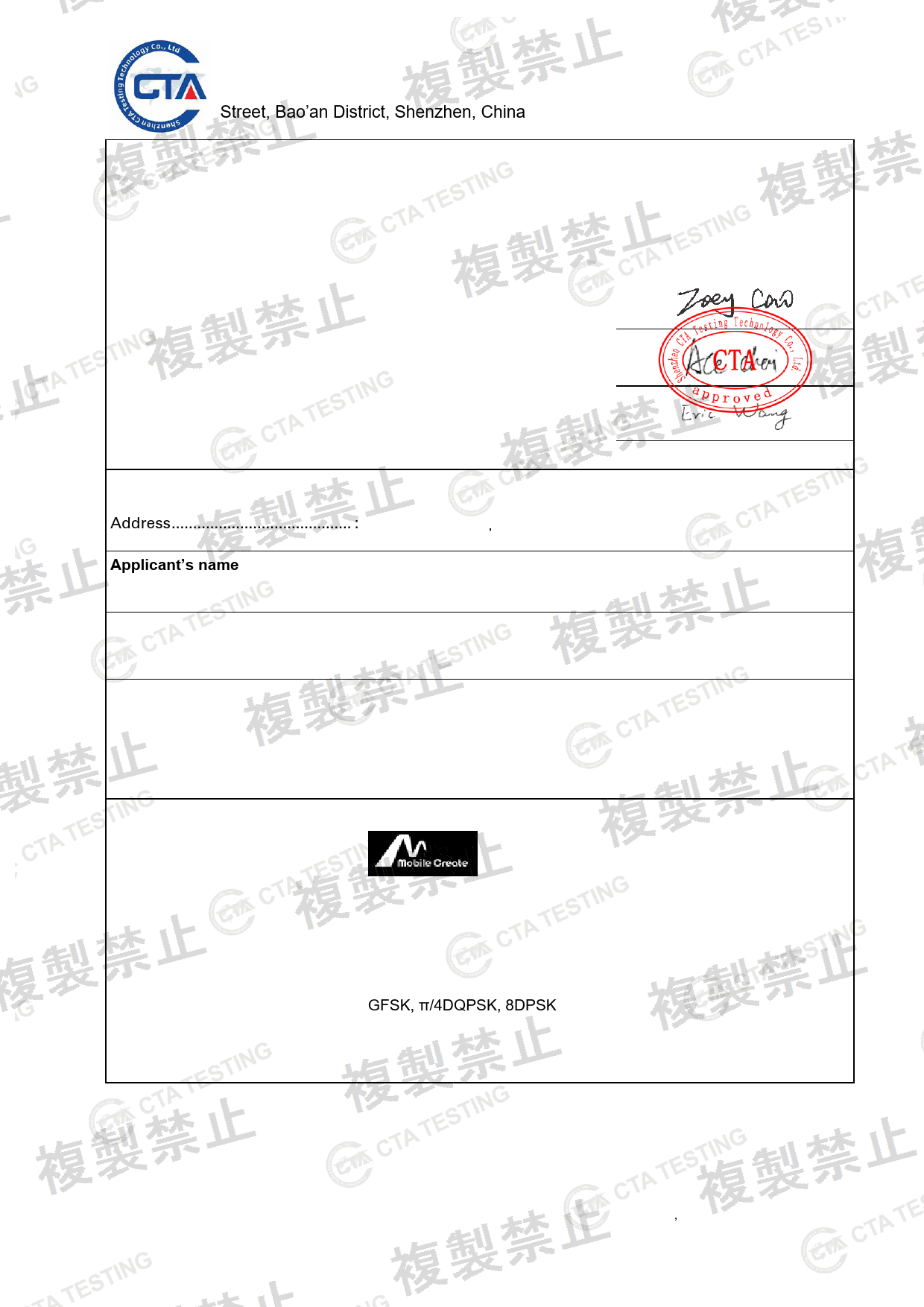 First page of 219-269357_02_010.pdf